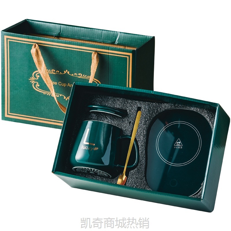 55度恒温暖暖杯套装办公牛奶咖啡杯开业员工广告伴手礼小礼品批发