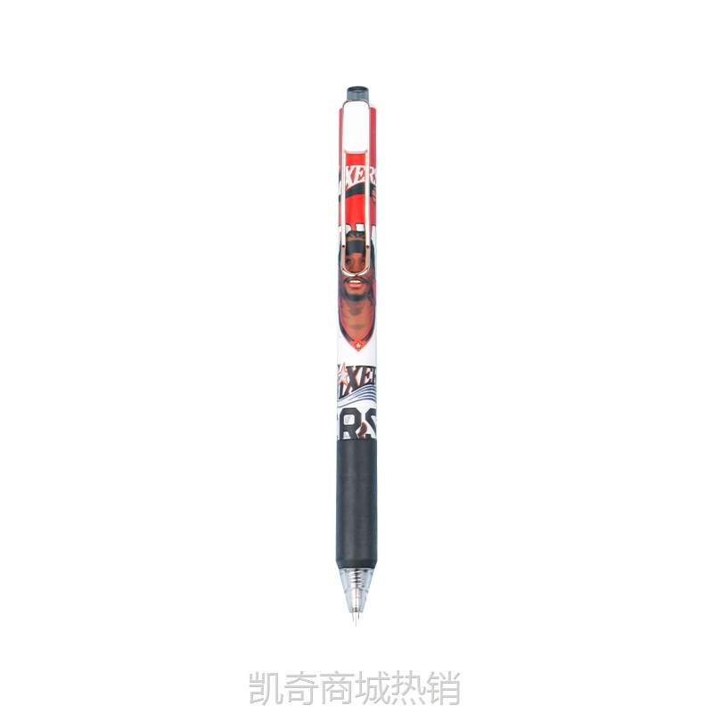 篮球炫酷按动中性笔高颜值0.5mm子弹头黑色签字水笔学生办公文具