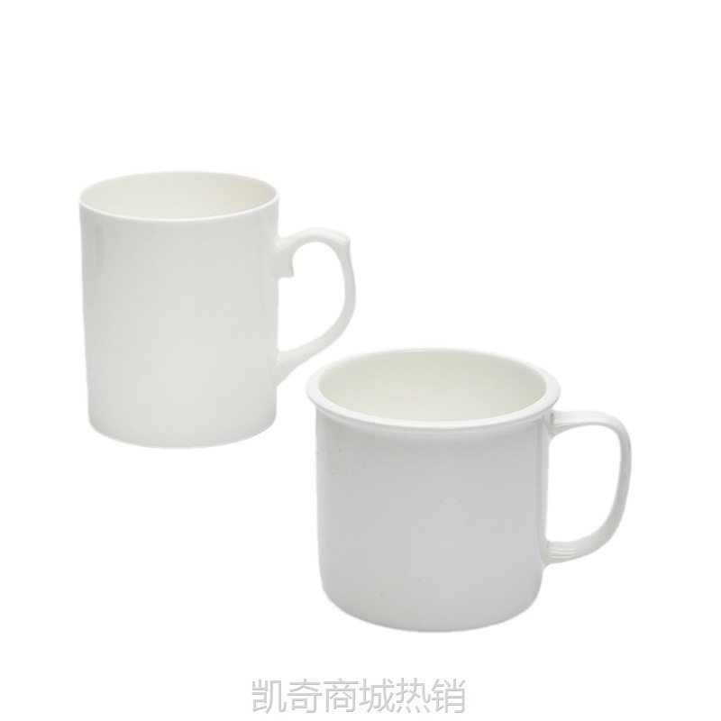 批发纯白马克杯简约咖啡牛奶下午茶陶瓷水杯广告礼品伴手礼骨瓷杯