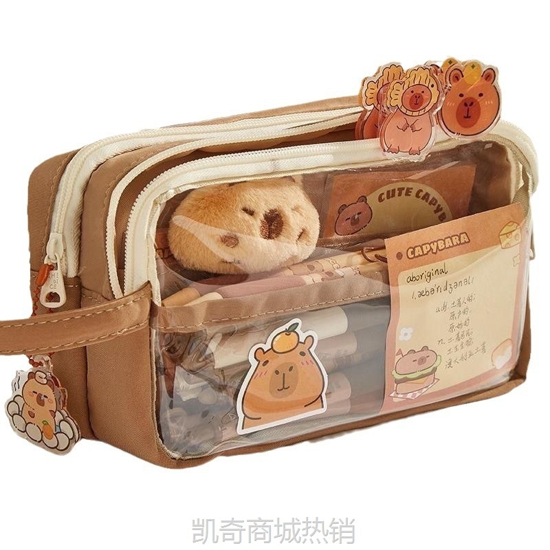 卡皮巴拉笔袋大容量透明手提美拉德色多功能初中小学生文具铅笔盒