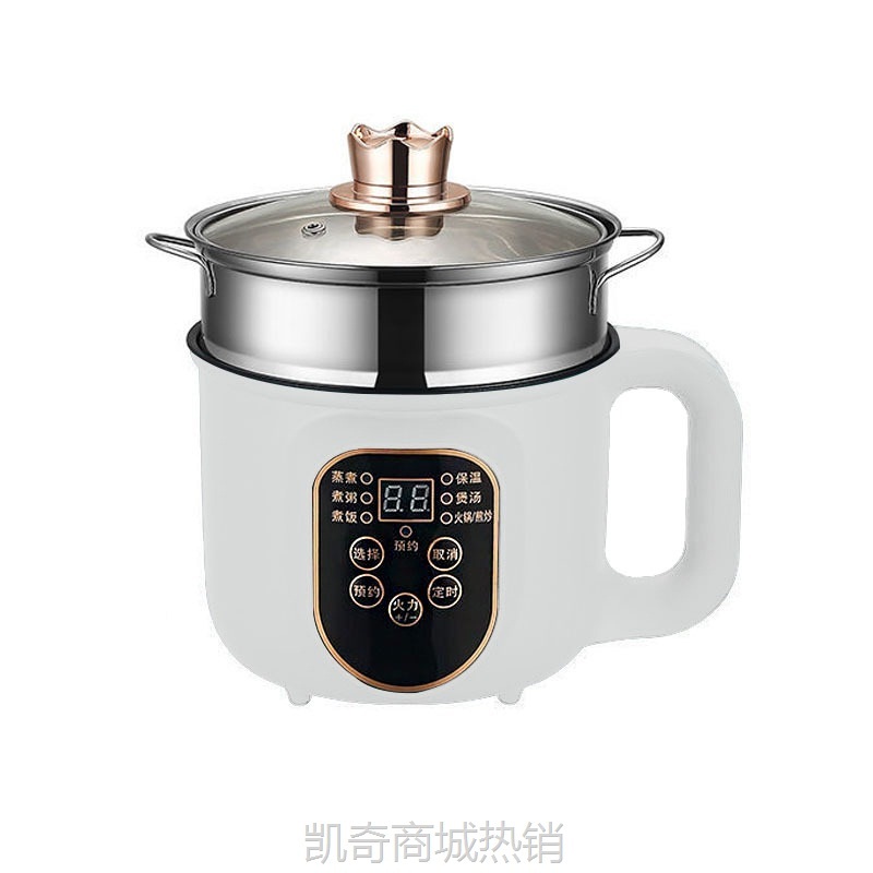 家用电饭锅多功能迷你智能电煮锅小电锅小型电炒锅一体电热锅宿舍