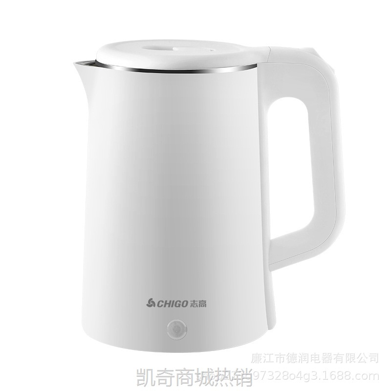 志高电热水壶双层防烫大容量烧水壶家用煮水壶食品级不锈钢热水壶