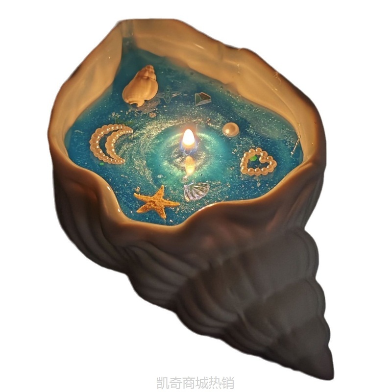 海螺手工香薰蜡烛海洋贝壳颜值小众香氛伴手礼生日礼物桌面摆件