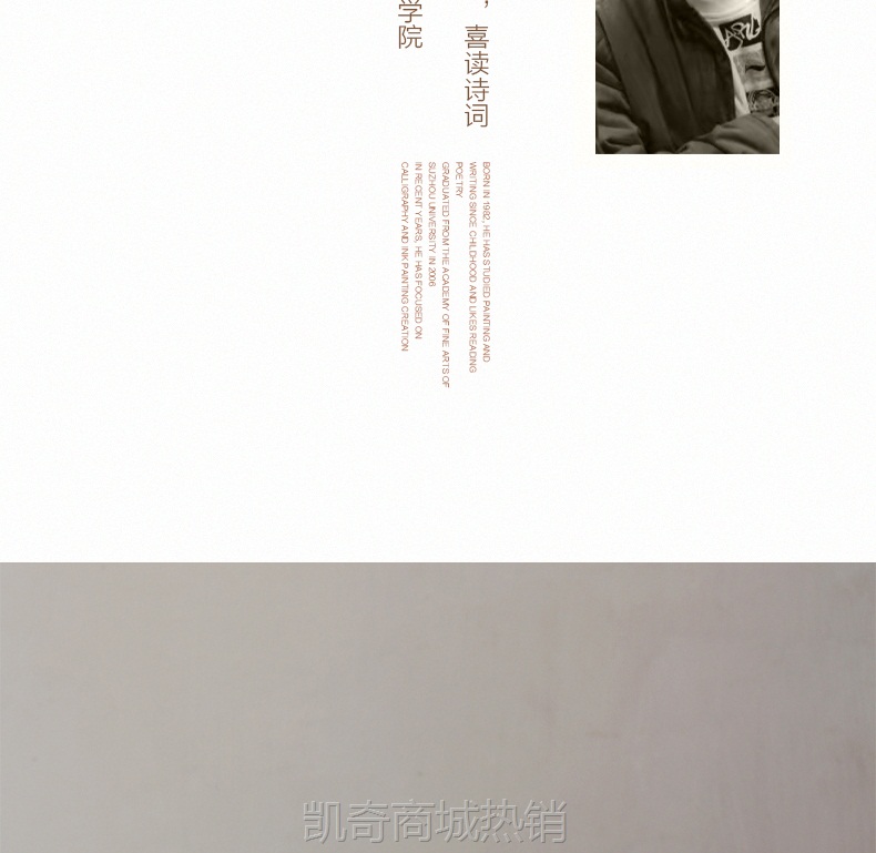 77N名家毛笔字定 制挂画字画手写字相框摆件台代笔写书法作品手写
