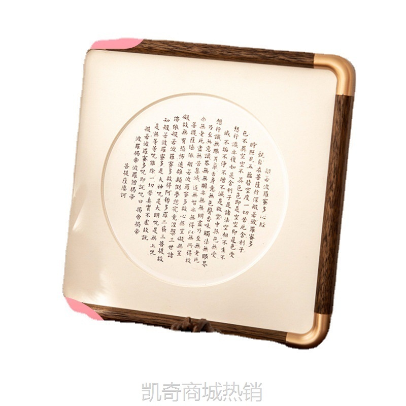 331批发方形装裱铜角画框实木相框333850书法字画国画裱框架