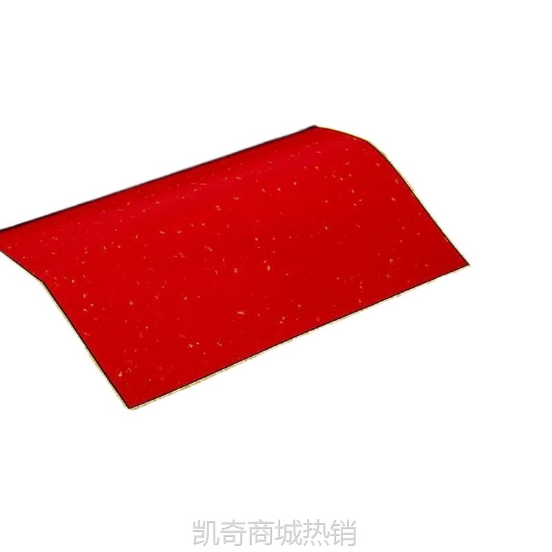 卷轴空白书法全绫装裱立轴横幅中堂书画作品生宣半生半熟卷轴
