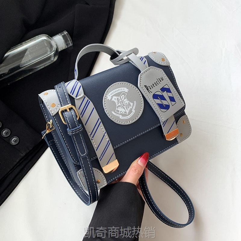 哈利波特联名周边包包女斜挎手提包英伦风邮差包学院风休闲成品潮