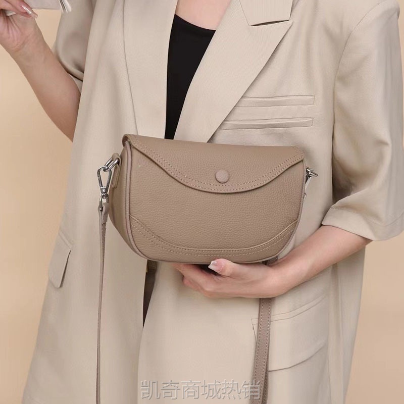 真皮女士简约牛皮包2024新款潮夏高级感时尚妈妈包单肩斜挎马鞍包