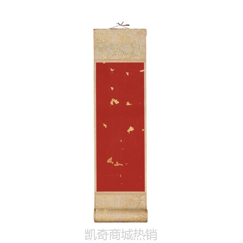 迷你小号卷轴宣纸空白禅意书法挂轴书法临摹卷轴字画小卷轴批发