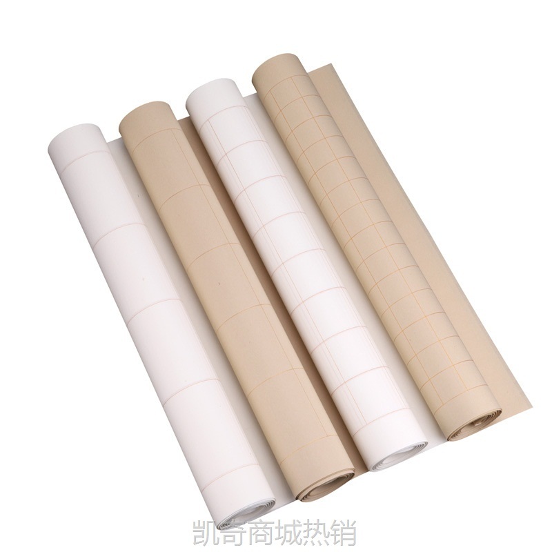 带格子书法宣纸六尺对开方格半生熟小楷加厚作品纸345678910厘米