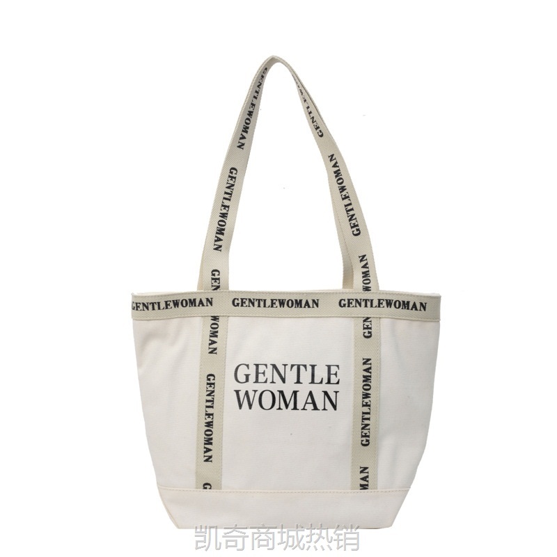 字母帆布包包女2024新款Gentlewoman网红单肩包高级感通勤手提袋
