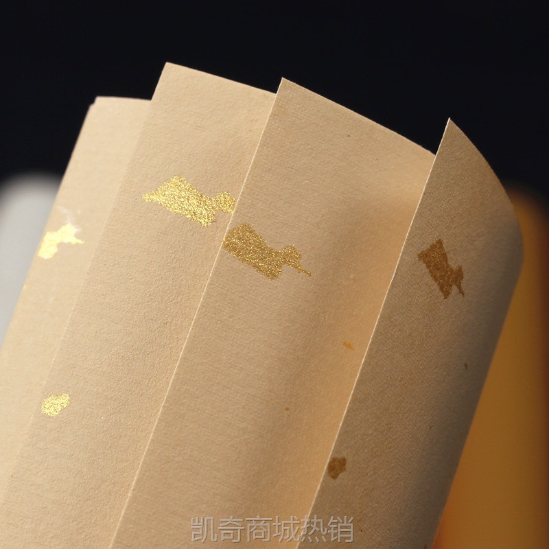 四尺六尺蜡染笺洒金半生熟仿古彩色宣纸国展书法创作作品专用批发