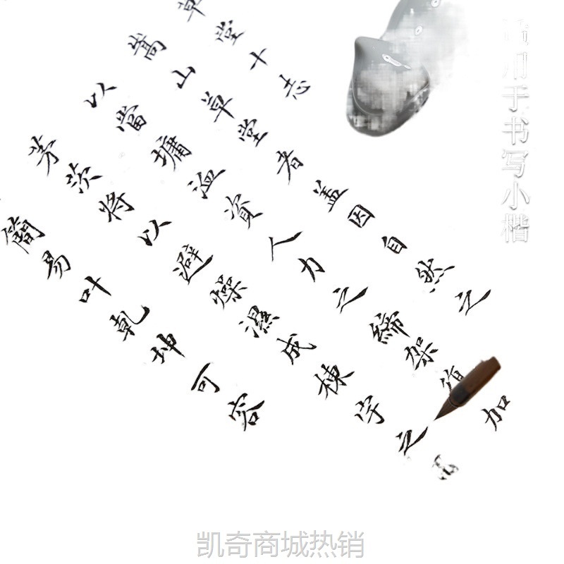 宣纸工笔画临摹白描专用熟宣纸珠光云母国画工笔画小楷书法作品纸