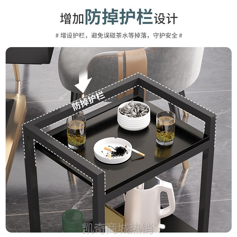 客厅茶几茶水架双层小边几茶楼棋牌室打牌专用置物架茶水桌茶台
