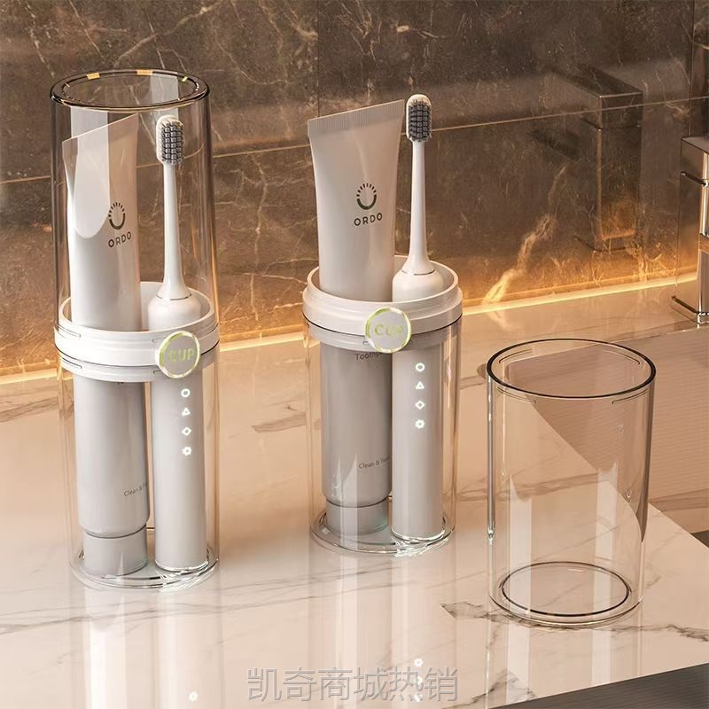 ISNI轻奢旅行漱口杯儿童情侣牙刷牙膏杯便捷式旅游牙杯牙缸牙具杯