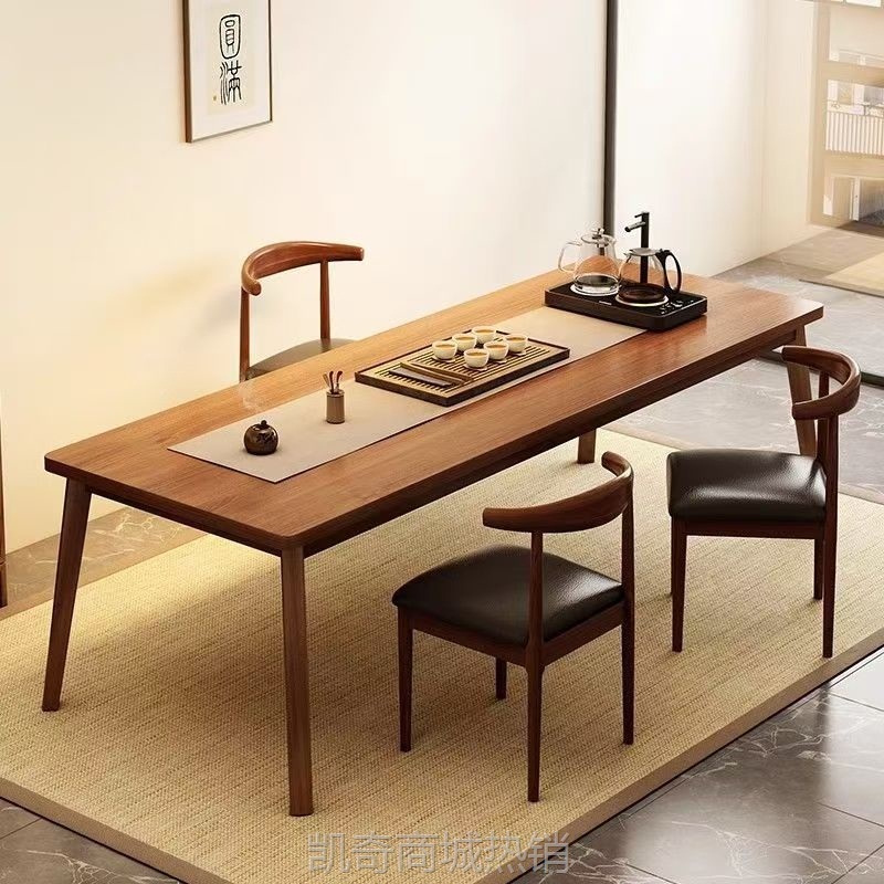 茶桌客厅小户型中式茶桌椅组合家用茶台现代简约茶几办公室泡茶桌