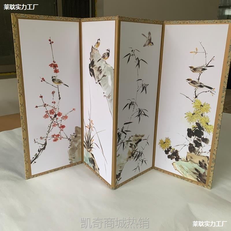 书法桌面小屏风宣纸折页空白册页熟生宣国画卡纸硬卡作品毛笔
