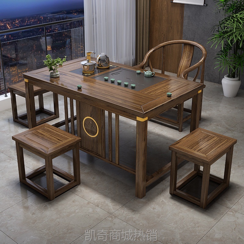 实木茶桌椅组合新中式客厅家用阳台小茶台全套禅意泡茶桌茶台套装