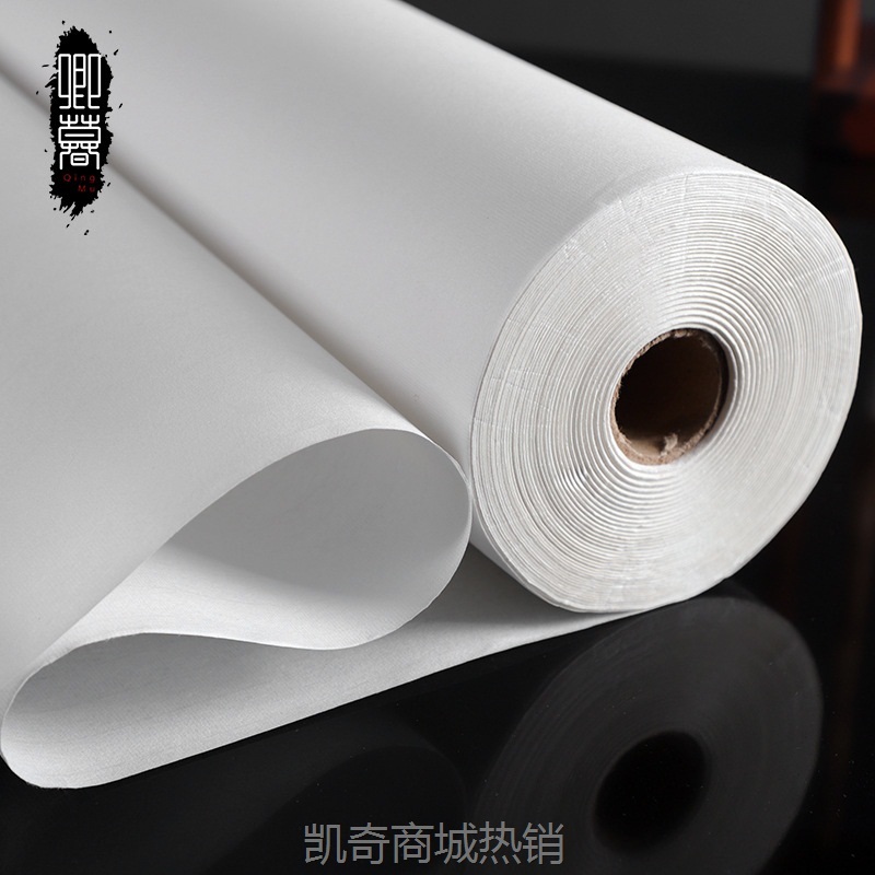 厂家直供百米长卷各规格宣纸半生熟生宣熟宣水墨书画作品用纸批发