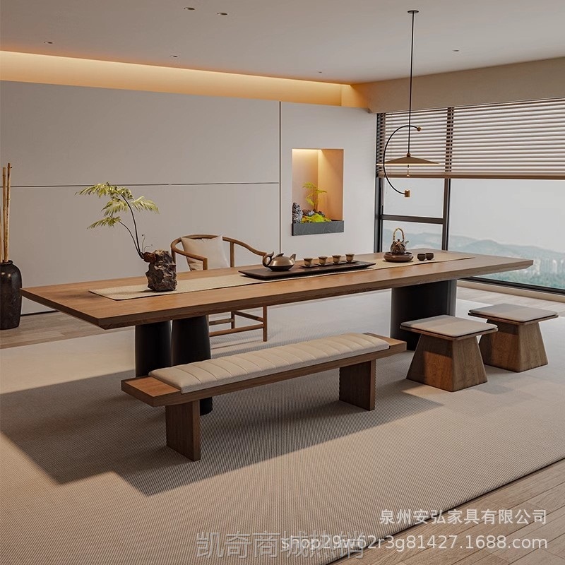 现代简约实木大板泡茶台喝茶桌椅组合简约轻奢高端家用客厅办公室