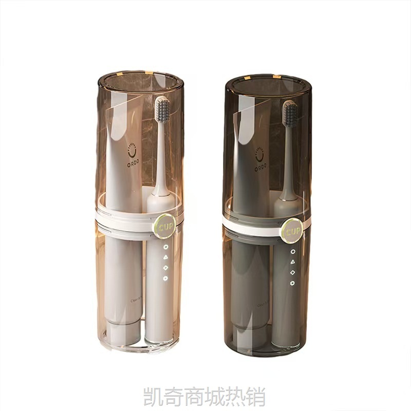 ISNI轻奢旅行漱口杯儿童情侣牙刷牙膏杯便捷式旅游牙杯牙缸牙具杯