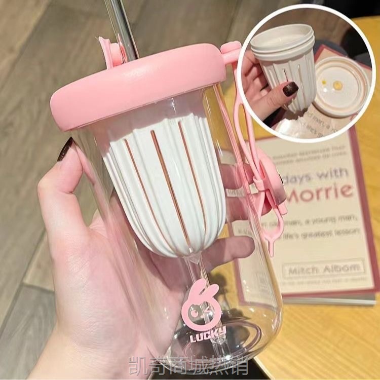 吸管杯玻璃水杯高颜值冷萃花茶杯大容量饮水杯带茶漏密封果茶杯