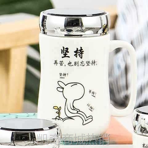 新款情侣杯lo陶瓷杯制水杯陶瓷杯陶瓷镜面可定创意马克杯带盖勺