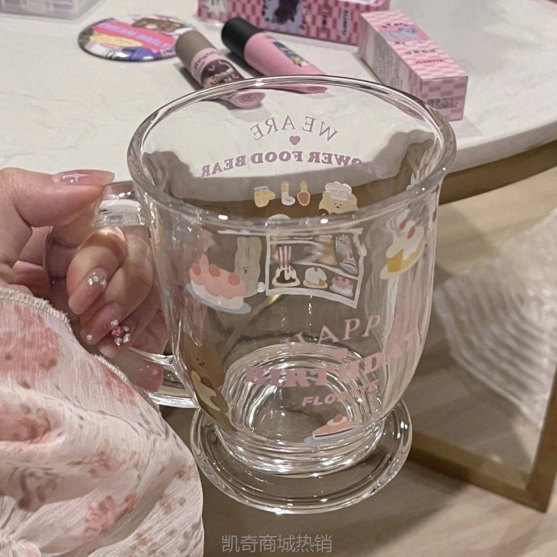 可爱小熊杯透明玻璃杯家用小众网红水杯卡通蛋糕杯早餐牛奶杯批发