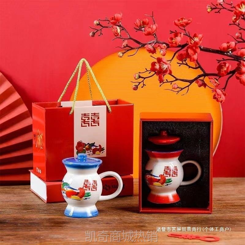 痰盂水杯尿壶款水杯夜壶水杯奇葩搞怪水杯马桶形状的杯子陶瓷杯子