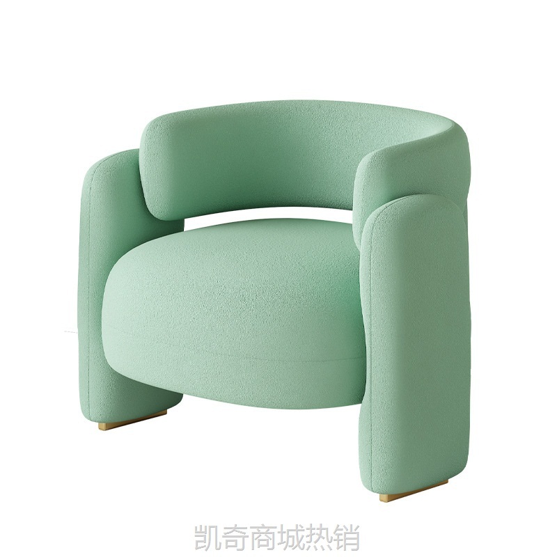 意式单人沙发商务休息区会客区休闲沙发轻奢现代接待洽谈桌椅组合