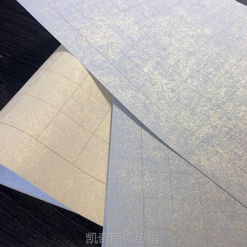 蜡染半生熟鎏金笺信笺日课纸硬笔毛笔小楷抄经篆隶练习作品宣纸