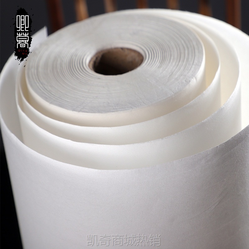 厂家直供百米长卷各规格宣纸半生熟生宣熟宣水墨书画作品用纸批发