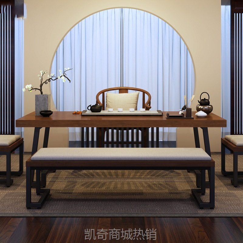 新中式茶桌全套家用客厅禅意泡茶桌椅组合酒店办公室接待实木茶台