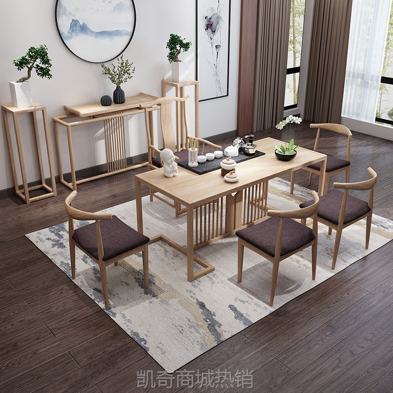 新中式茶室会客茶桌家用客厅功夫泡茶桌办公室民宿实木茶桌椅组合