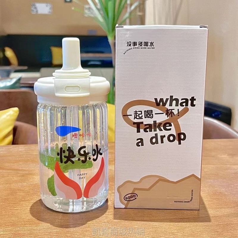 新款夏季汽水竖纹玻璃杯随手创意吸管杯耐高温高硼硅玻璃杯花茶杯