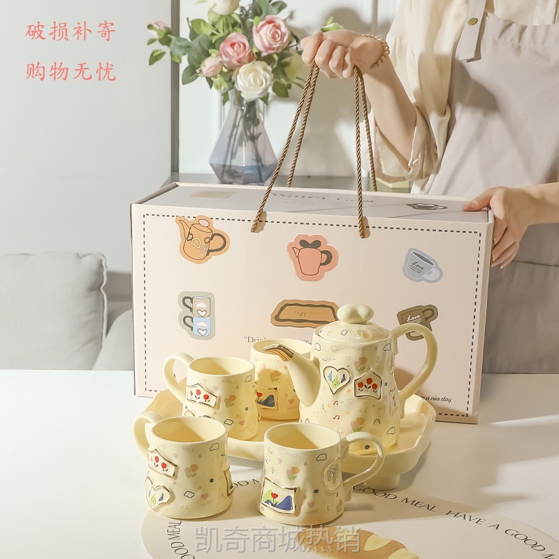 奶油风陶瓷水杯套装乔迁新居闺蜜女生生日礼物结婚伴手礼下午茶具
