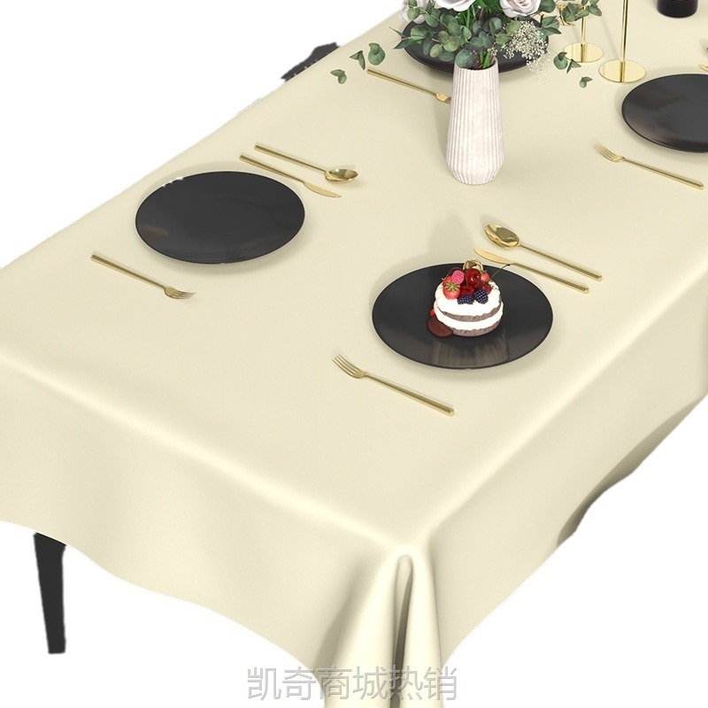 有机硅餐桌台布长方形纯色桌布免洗防水防油茶几包边软桌布奶油风