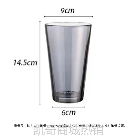 北极光个性轻奢玫红套便携咖啡杯双饮吸管家用网红水杯批发玻璃杯