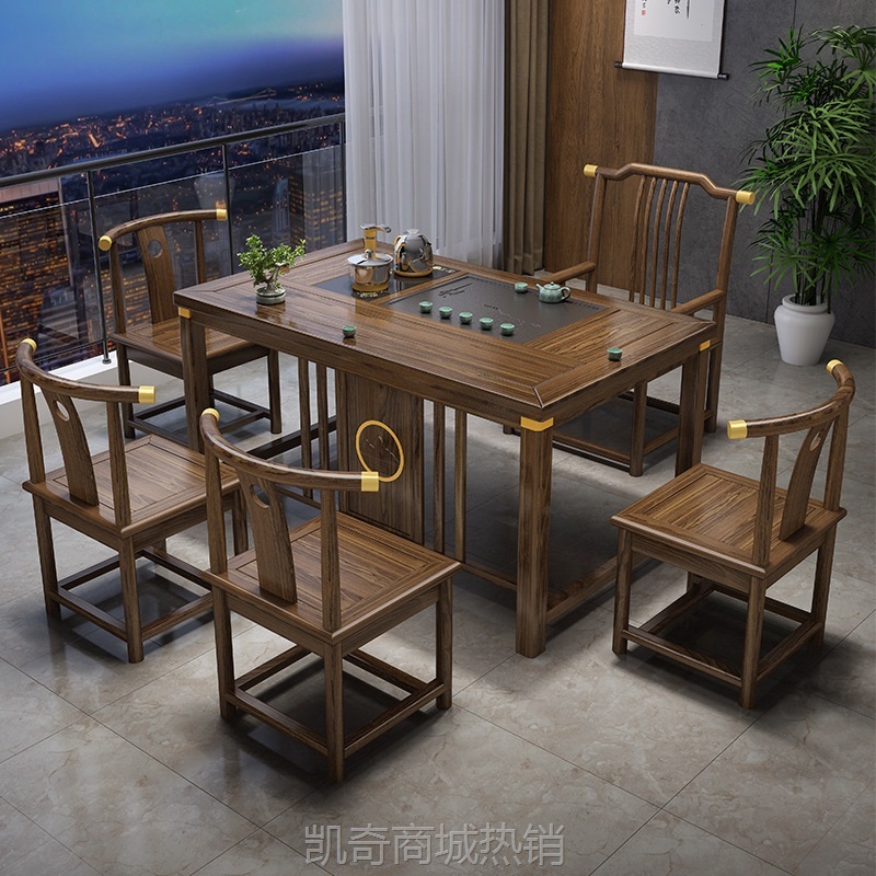 实木茶桌椅组合新中式客厅家用阳台小茶台全套禅意泡茶桌茶台套装