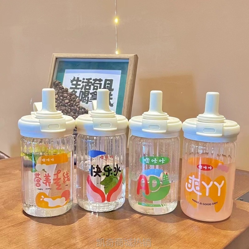 新款夏季汽水竖纹玻璃杯随手创意吸管杯耐高温高硼硅玻璃杯花茶杯