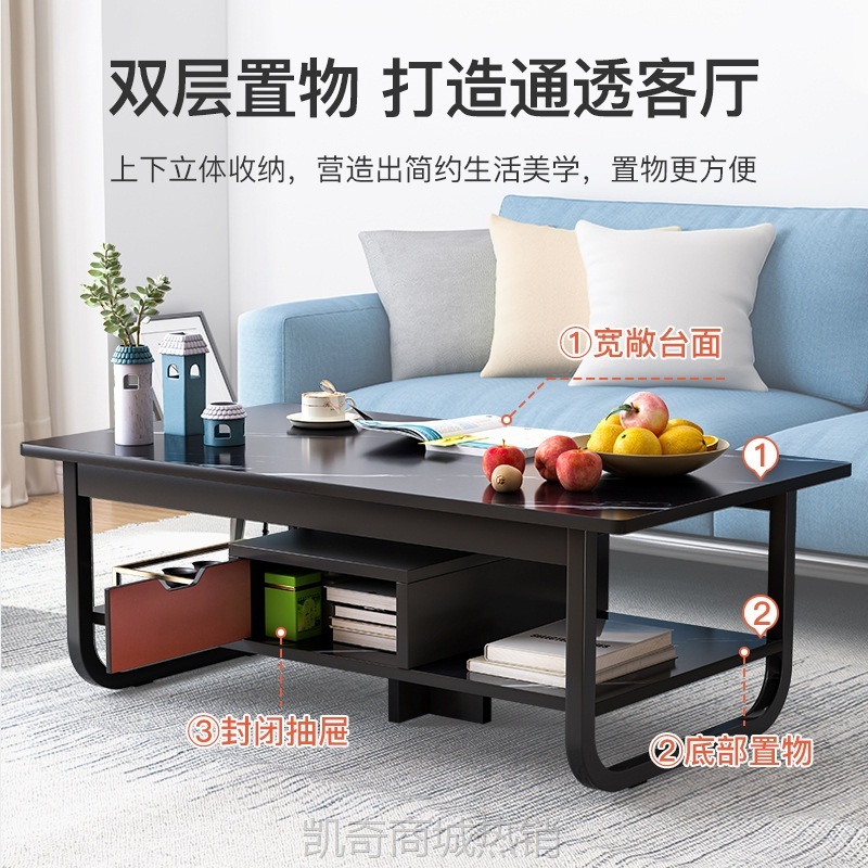 茶几客厅家用小户型小桌子出租屋简约现代沙发边几极简易阳台茶桌