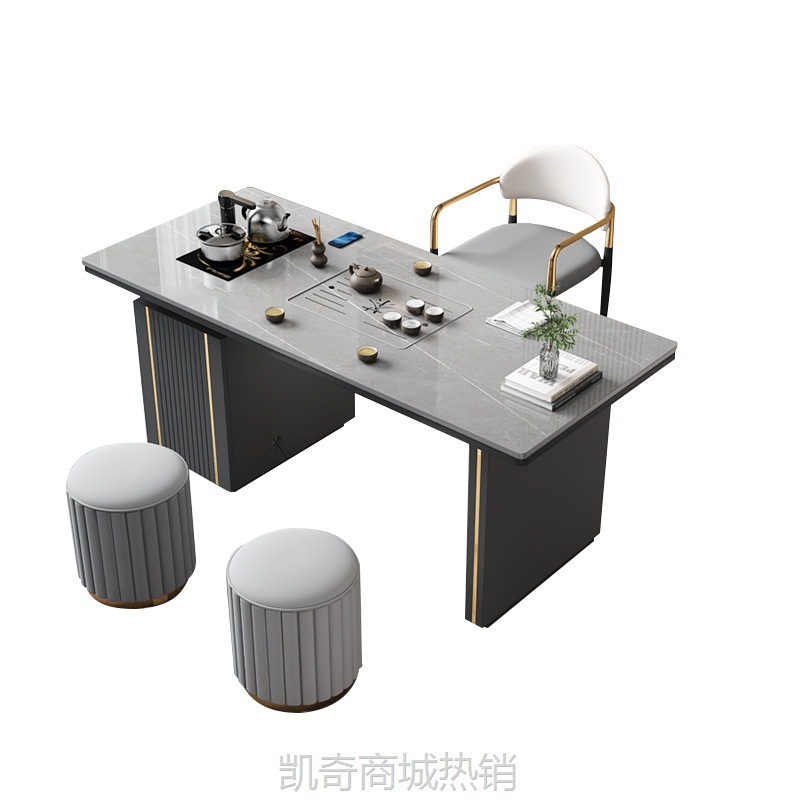 设计师新款岩板茶桌办公室阳台客厅多功能一体泡茶台茶几椅子套装