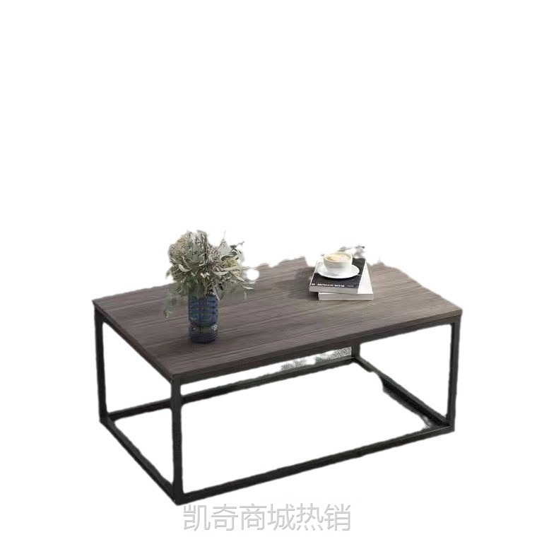 办公室茶几简约现代商务接待室配套办公沙发方形长形茶几组合套装