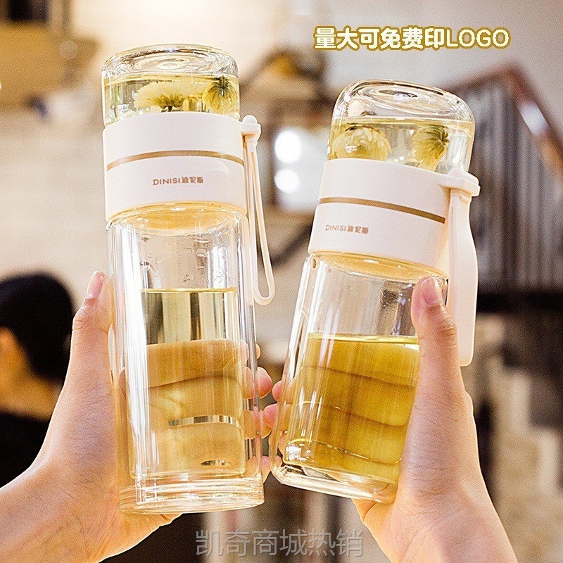 杯子玻璃杯双层高硼硅玻璃水杯高颜值茶水分离泡茶茶杯礼品花茶杯