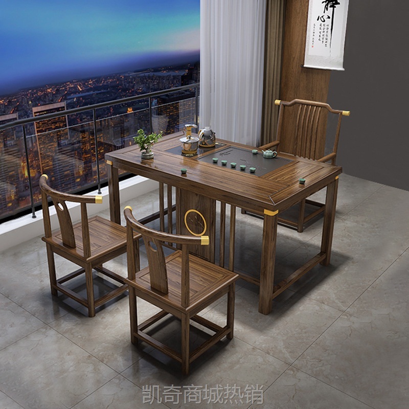 实木茶桌椅组合新中式客厅家用阳台小茶台全套禅意泡茶桌茶台套装