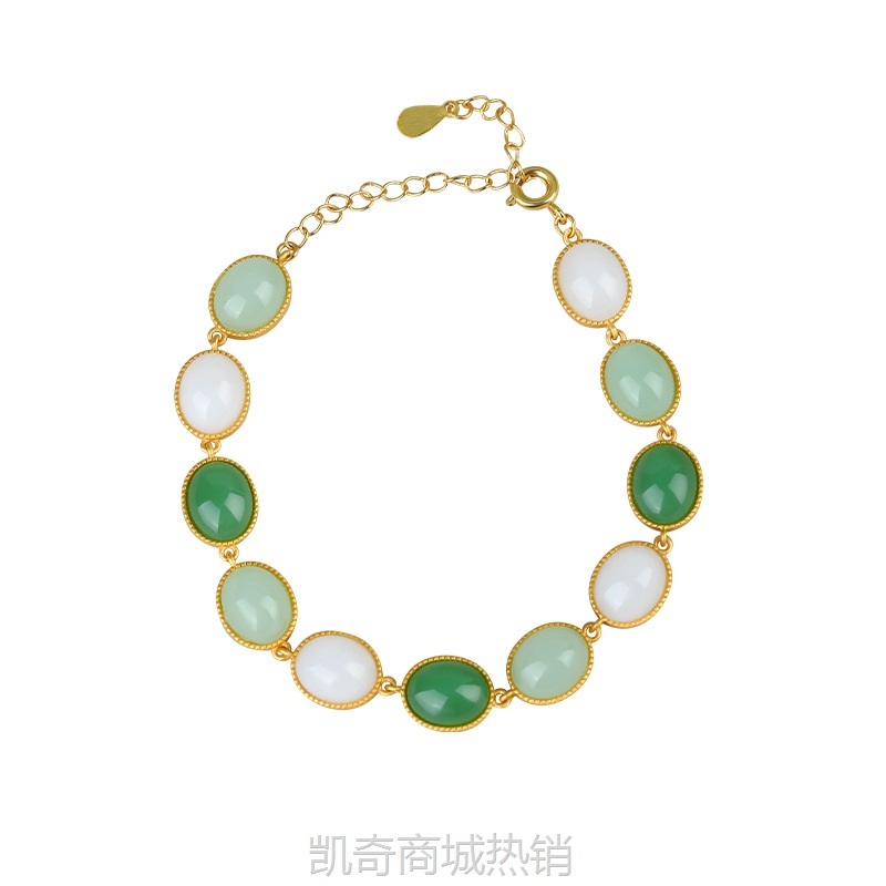 新中式仿和田玉手链女轻奢创意设计高级感多巴胺彩色多宝手饰品女