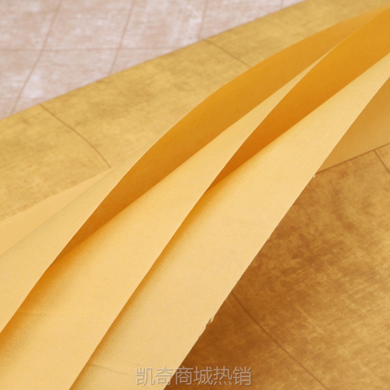 宣纸六尺整张书法作品纸 楹联纸条屏 蜡染半生半熟书法国展创作宣