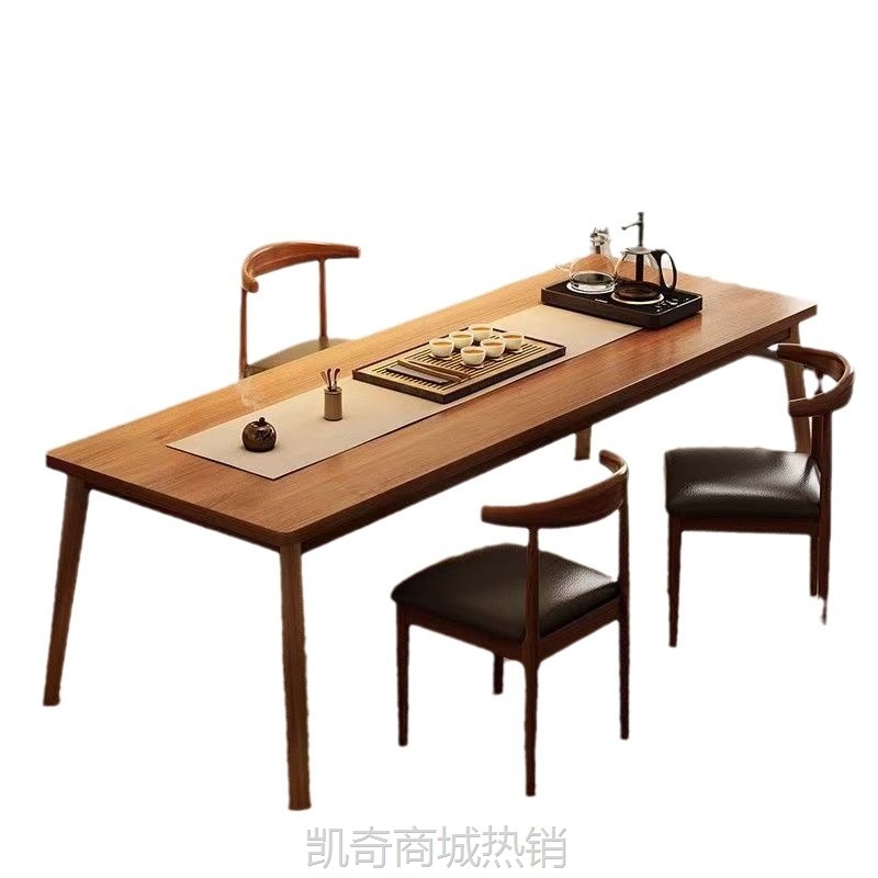 茶桌客厅小户型中式茶桌椅组合家用茶台现代简约茶几办公室泡茶桌