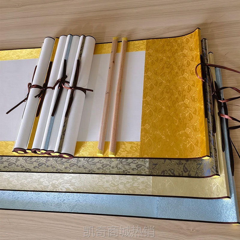 空白挂轴卷轴画轴宣纸四尺对开挂轴创作书法国画作品纸装裱画轴