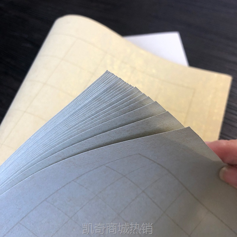 蜡染半生熟鎏金笺信笺日课纸硬笔毛笔小楷抄经篆隶练习作品宣纸